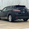 lexus ct 2014 quick_quick_DAA-ZWA10_ZWA10-2187956 image 17