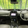 toyota prius 2019 quick_quick_ZVW51_ZVW51-6129505 image 2