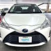 toyota vitz 2018 CFJ1653813 image 2