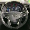 toyota vellfire 2015 quick_quick_AYH30W_AYH30-0011382 image 12