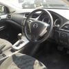 nissan bluebird-sylphy 2016 II075 image 4