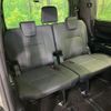 toyota esquire 2019 -TOYOTA--Esquire DBA-ZRR80G--ZRR80-0483246---TOYOTA--Esquire DBA-ZRR80G--ZRR80-0483246- image 14