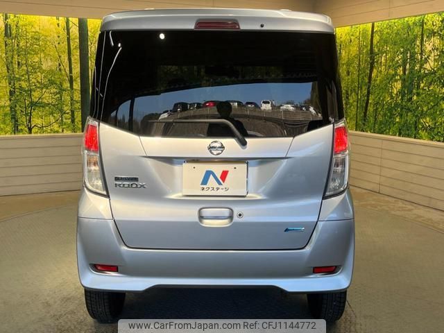 nissan dayz-roox 2015 quick_quick_B21A_B21A-0184123 image 2