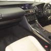lexus is 2017 CFJ1610050 image 5