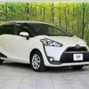 toyota sienta 2016 -TOYOTA--Sienta DBA-NSP170G--NSP170-7067856---TOYOTA--Sienta DBA-NSP170G--NSP170-7067856- image 18