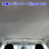 toyota corolla-fielder 2013 -TOYOTA--Corolla Fielder NKE165-7018349---TOYOTA--Corolla Fielder NKE165-7018349- image 10