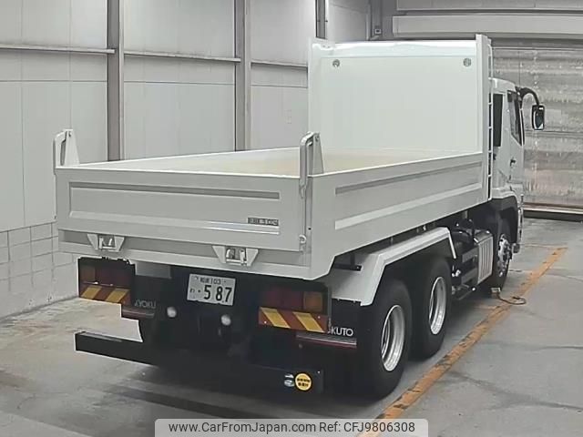 mitsubishi-fuso fuso-others 2023 -MITSUBISHI--Fuso Truck FV70HX-541051---MITSUBISHI--Fuso Truck FV70HX-541051- image 2