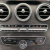 mercedes-benz c-class 2014 CFJ1842586 image 24