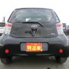 toyota iq 2015 AUTOSERVER_1K_3631_66 image 6
