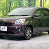 toyota passo 2016 -TOYOTA--Passo DBA-M700A--M700A-0012029---TOYOTA--Passo DBA-M700A--M700A-0012029- image 20