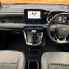 toyota noah 2024 -TOYOTA 【名変中 】--Noah MZRA95W--0018723---TOYOTA 【名変中 】--Noah MZRA95W--0018723- image 12