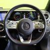 mercedes-benz cla-class 2021 quick_quick_3DA-118612M_W1K1186122N263852 image 6