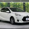 toyota aqua 2015 quick_quick_NHP10_NHP10-6462994 image 16