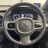 volvo xc90 2020 CFJ1649798 image 11