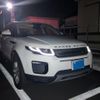 land-rover range-rover 2018 CFJ9175245 image 1