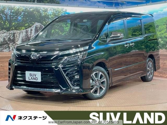 toyota voxy 2021 -TOYOTA--Voxy 3BA-ZRR80W--ZRR80-8005813---TOYOTA--Voxy 3BA-ZRR80W--ZRR80-8005813- image 1