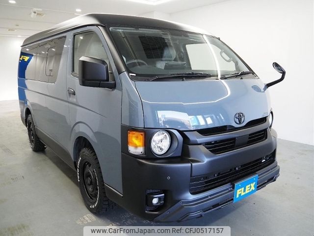 toyota hiace-wagon 2023 -TOYOTA--Hiace Wagon 3BA-TRH219W--TRH219-0041777---TOYOTA--Hiace Wagon 3BA-TRH219W--TRH219-0041777- image 2