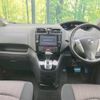 nissan serena 2016 -NISSAN--Serena DAA-HFC26--HFC26-290272---NISSAN--Serena DAA-HFC26--HFC26-290272- image 2