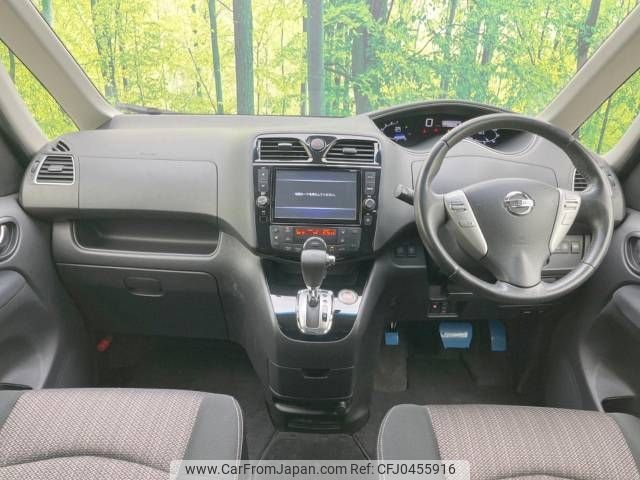 nissan serena 2016 -NISSAN--Serena DAA-HFC26--HFC26-290272---NISSAN--Serena DAA-HFC26--HFC26-290272- image 2