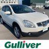 nissan dualis 2014 CFJ1518081 image 1