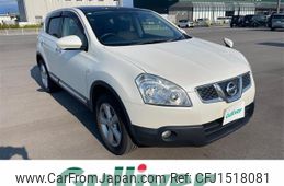 nissan dualis 2014 CFJ1518081