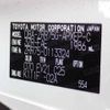 toyota noah 2013 504928-250627145052 image 16
