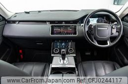 land-rover range-rover-evoque 2020 GOO_JP_965024092500207980002