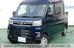 daihatsu atrai 2024 -DAIHATSU 【川口 480ｲ5911】--Atrai Van S710W--0007409---DAIHATSU 【川口 480ｲ5911】--Atrai Van S710W--0007409-