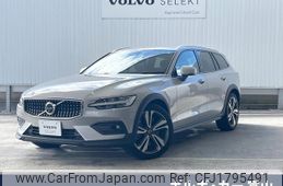 volvo v60 2022 CFJ1795491