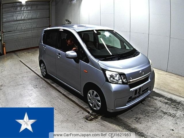 daihatsu move 2014 CFJ1621983 image 1