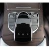 mercedes-benz c-class 2015 -MERCEDES-BENZ--Benz C Class RBA-205042C--WDD2050422R056536---MERCEDES-BENZ--Benz C Class RBA-205042C--WDD2050422R056536- image 15