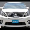 toyota alphard 2012 -TOYOTA--Alphard ANH20W--8231827---TOYOTA--Alphard ANH20W--8231827- image 23