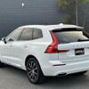 volvo xc60 2018 -VOLVO--Volvo XC60 LDA-UD4204TXC--YV1UZA8MCK1226355---VOLVO--Volvo XC60 LDA-UD4204TXC--YV1UZA8MCK1226355- image 3