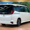 toyota noah 2023 -TOYOTA--Noah 6BA-MZRA90W--MZRA90-0041258---TOYOTA--Noah 6BA-MZRA90W--MZRA90-0041258- image 19