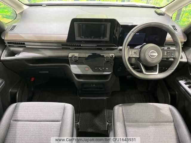 nissan serena 2023 CFJ1643931 image 2