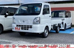 nissan clipper-truck 2024 -NISSAN 【つくば 480ｾ2568】--Clipper Truck 3BD-DR16T--DR16T-707192---NISSAN 【つくば 480ｾ2568】--Clipper Truck 3BD-DR16T--DR16T-707192-