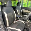 nissan note 2018 CFJ1594091 image 8
