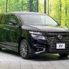 nissan elgrand 2017 -NISSAN--Elgrand DBA-TE52--TE52-091599---NISSAN--Elgrand DBA-TE52--TE52-091599- image 18