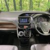 toyota esquire 2019 -TOYOTA--Esquire DBA-ZRR80G--ZRR80-0477204---TOYOTA--Esquire DBA-ZRR80G--ZRR80-0477204- image 2