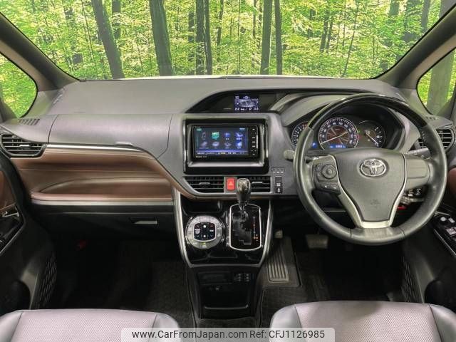 toyota esquire 2019 -TOYOTA--Esquire DBA-ZRR80G--ZRR80-0477204---TOYOTA--Esquire DBA-ZRR80G--ZRR80-0477204- image 2