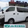 nissan caravan-van 2021 -NISSAN--Caravan Van CBF-VR2E26--VR2E26-138268---NISSAN--Caravan Van CBF-VR2E26--VR2E26-138268- image 1