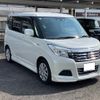 suzuki solio 2018 CFJ1703361 image 22