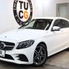 mercedes-benz c-class-station-wagon 2019 -MERCEDES-BENZ--Benz C Class Wagon 5AA-205277--WDD2052772F877049---MERCEDES-BENZ--Benz C Class Wagon 5AA-205277--WDD2052772F877049- image 11