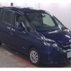 nissan serena 2017 -NISSAN 【三河 502ﾕ2557】--Serena DAA-GC27--GC27-000604---NISSAN 【三河 502ﾕ2557】--Serena DAA-GC27--GC27-000604- image 1