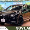 honda cr-v 2022 CFJ1716912 image 1