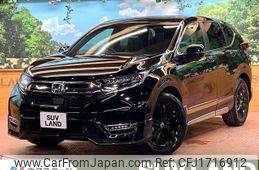 honda cr-v 2022 CFJ1716912