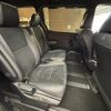 toyota voxy 2021 quick_quick_3BA-ZRR80W_ZRR80-0703634 image 9