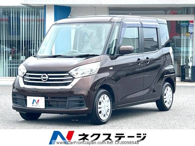 nissan dayz-roox 2018 -NISSAN--DAYZ Roox DBA-B21A--B21A-0391805---NISSAN--DAYZ Roox DBA-B21A--B21A-0391805- image 1