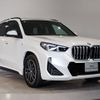 bmw x1 2024 -BMW--BMW X1 3CA-42EG20T--WBA42EG0305Z42***---BMW--BMW X1 3CA-42EG20T--WBA42EG0305Z42***- image 6