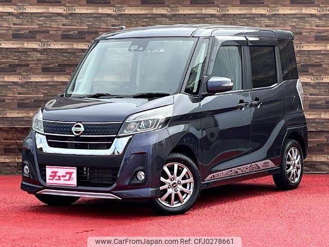 nissan dayz-roox 2016 -NISSAN--DAYZ Roox DBA-B21A--B21A-0300269---NISSAN--DAYZ Roox DBA-B21A--B21A-0300269- image 1